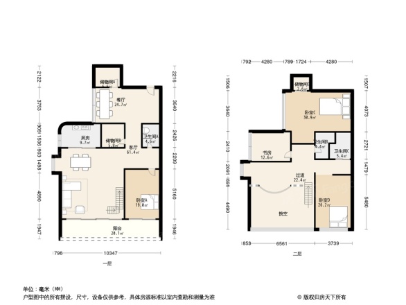 东埔海景花园四期