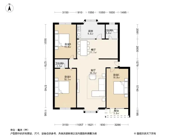 康乐公寓户型图