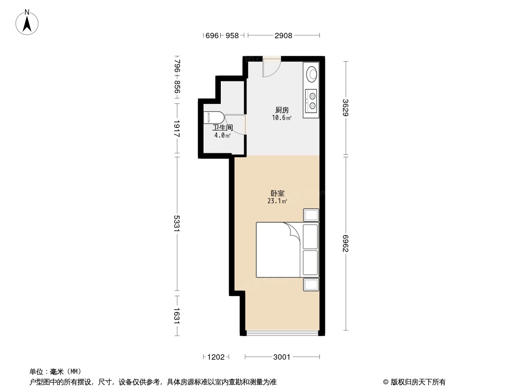 虎门万达广场公寓