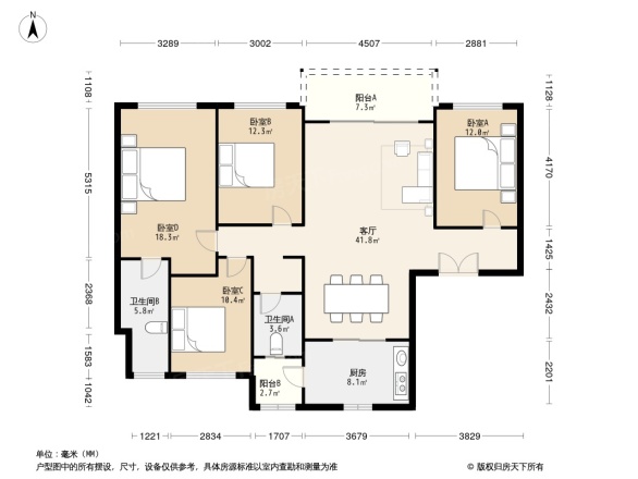 碧桂园花溪1号