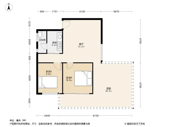 悠然山庄户型图
