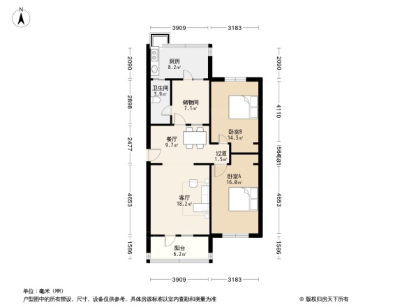 石家庄职业技术学院教工宿舍