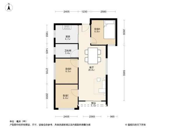 悠然山庄户型图