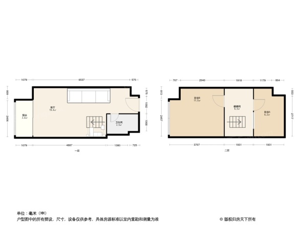 正中峰璟湾户型图