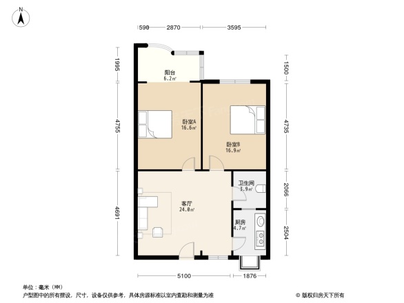 解放公园路解放社区