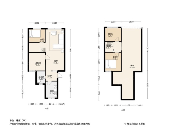 小河区政府集资楼