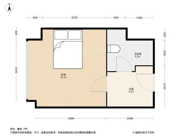 未来时间户型图