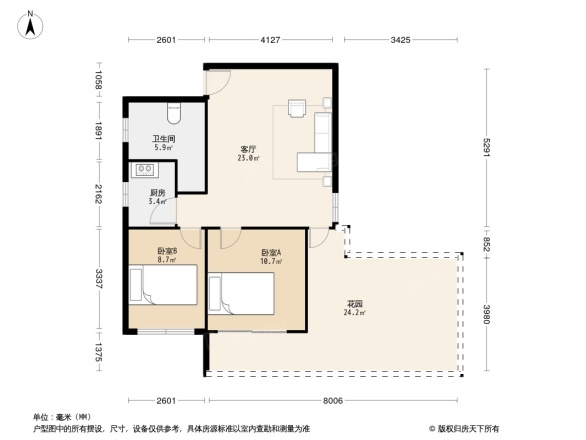 悠然山庄户型图
