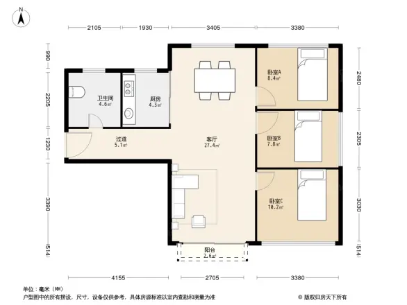 悠然山庄户型图
