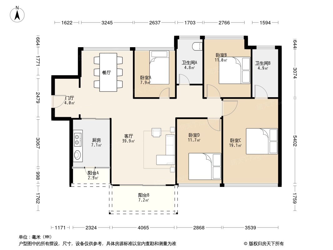 户型图1/2