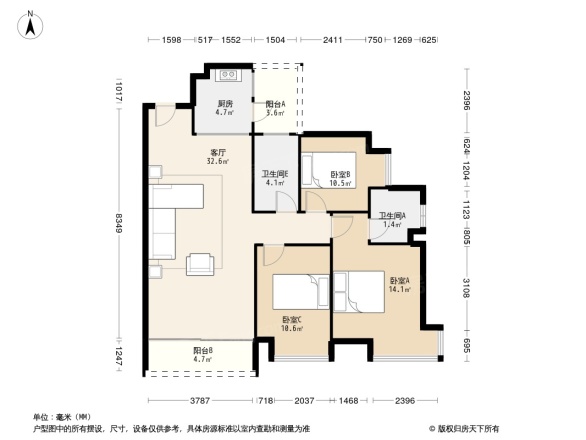 碧桂园城央壹品