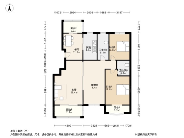 江南新城户型图