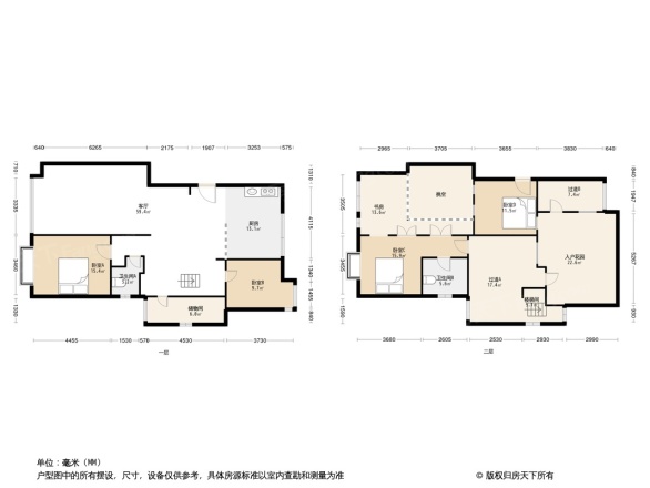 中海国际社区熙岸