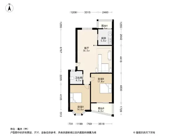 雅丽花园三期户型图