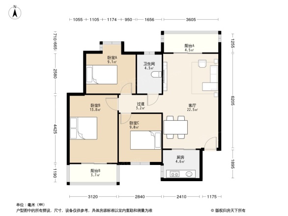 金富士阳光花园