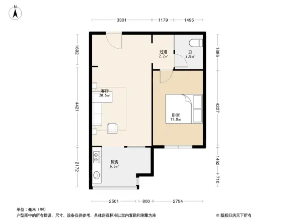 龙城公寓户型图