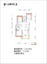 三迪·金域中央 3期3室2厅1厨2卫建面118.32㎡