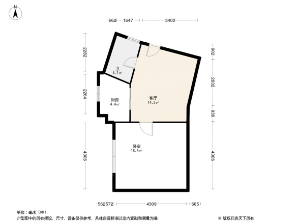 雅苑公寓