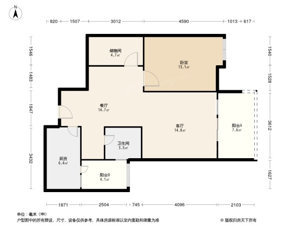 英郡二期户型图