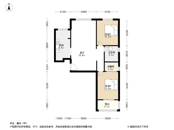 中森华国际城户型图