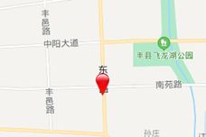 龙城樾府[丰县]