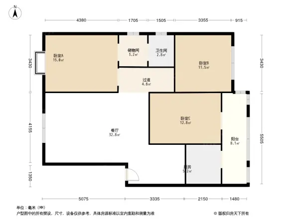 鹤舞青城户型图