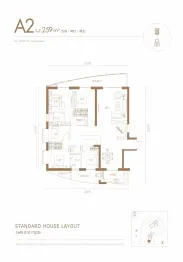 湘江颂5室2厅1厨2卫建面259.0㎡