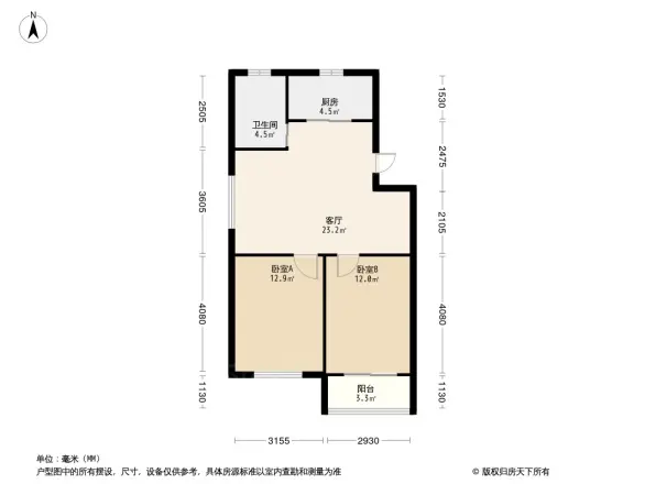 爱涛艺郡临枫