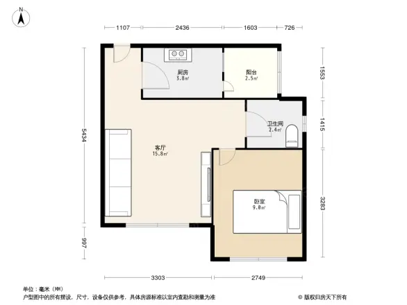 新园大道26号院