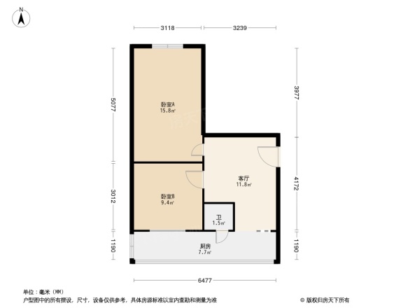 公平巷23号院