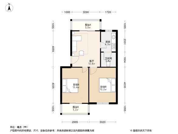 机施宿舍