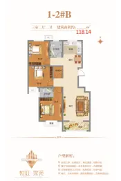 恒旺家苑3室2厅2卫建面118.14㎡