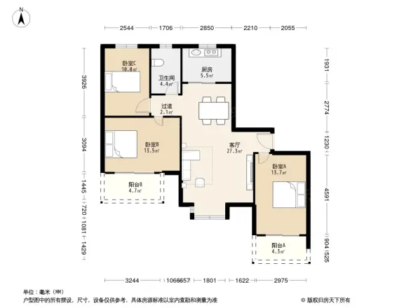 金富士阳光花园