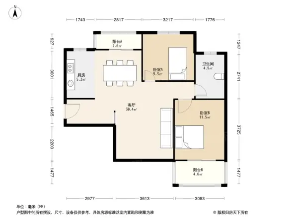 锦合天地颐翠苑户型图