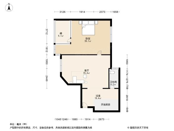 豪瑞新界户型图