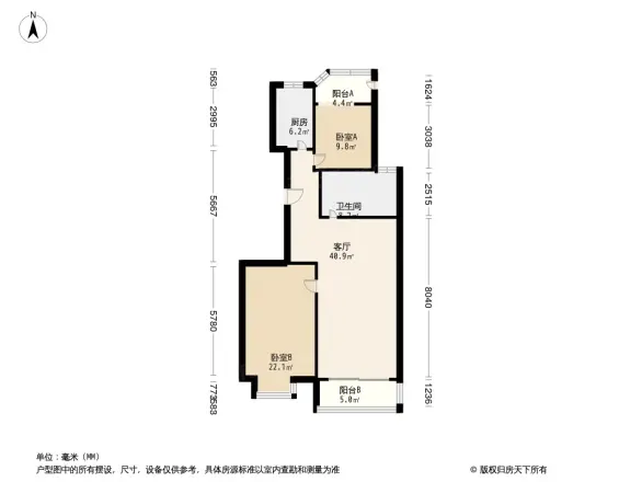 漫城名苑户型图