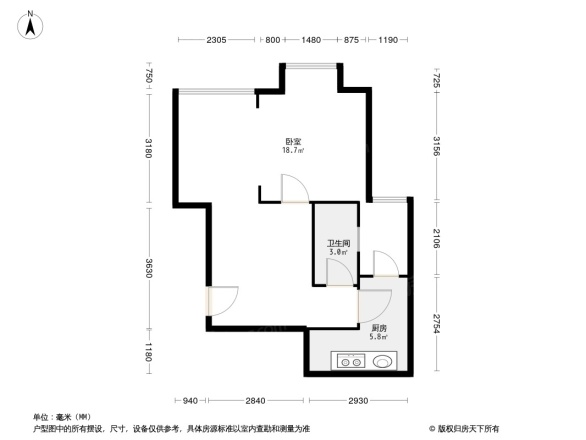 海桐小区一期