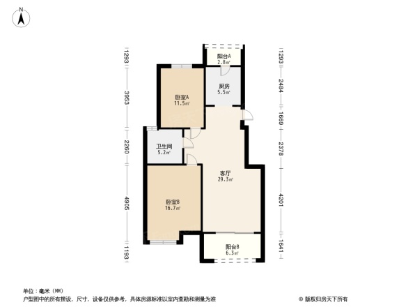 万辰广场户型图