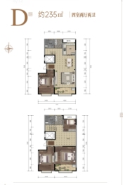 五洲佳苑二期4室2厅1厨2卫建面235.00㎡