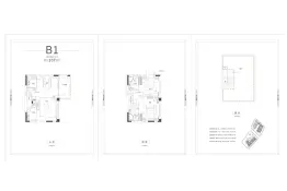 阳光郡sunshine land度假区2室2厅1厨3卫建面107.00㎡