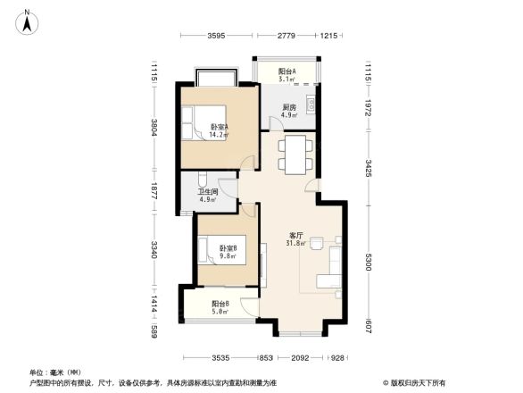 玺印上院户型图