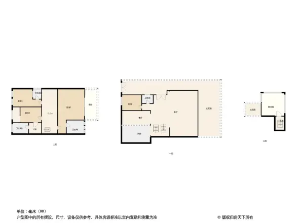 三利宅院白云渡