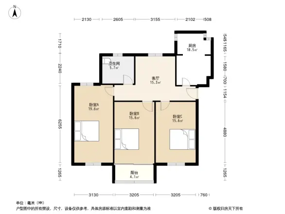 中科院测地所宿舍