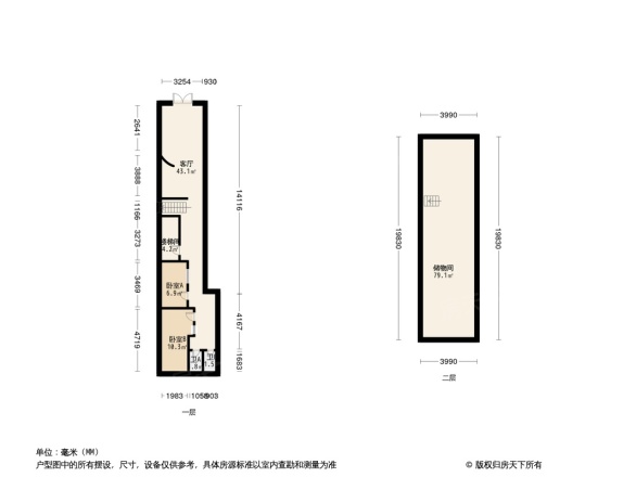 江南世家户型图