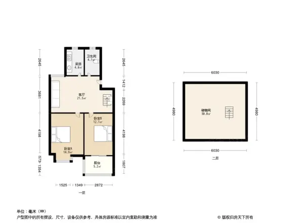 爱涛艺郡临枫