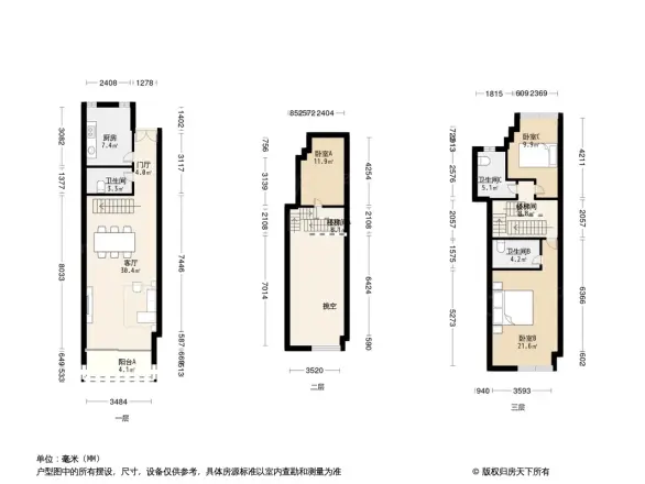 彩叠园1B期