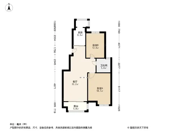 万辰广场户型图