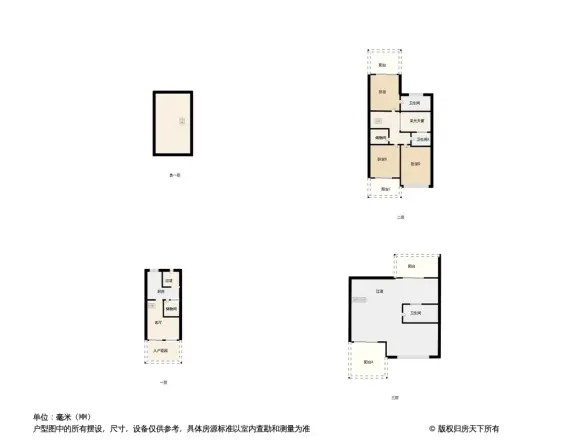 三利宅院白云渡