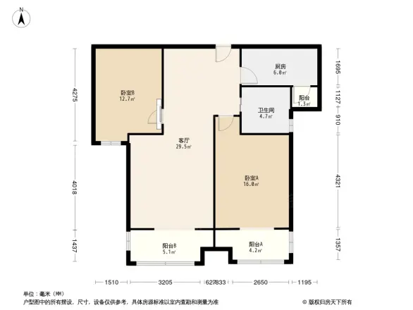 万辰广场户型图