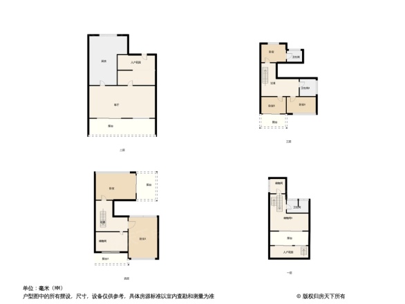 三利宅院白云渡